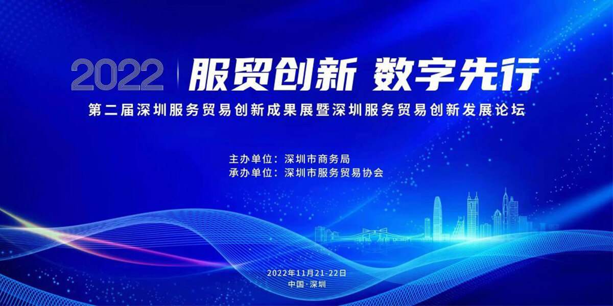 我国网络游戏行业迎来新发展机遇 战略规划与加强领导成关键举措